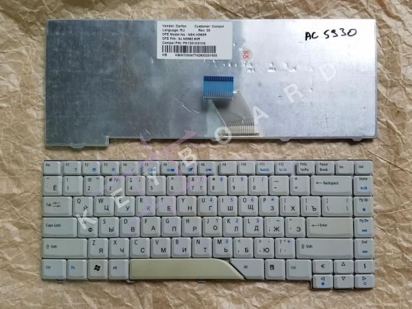 Клавіатура до ноутбука Acer Aspire 5520